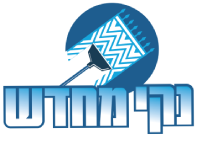 ניקוי ספות שטיחים וריפודים